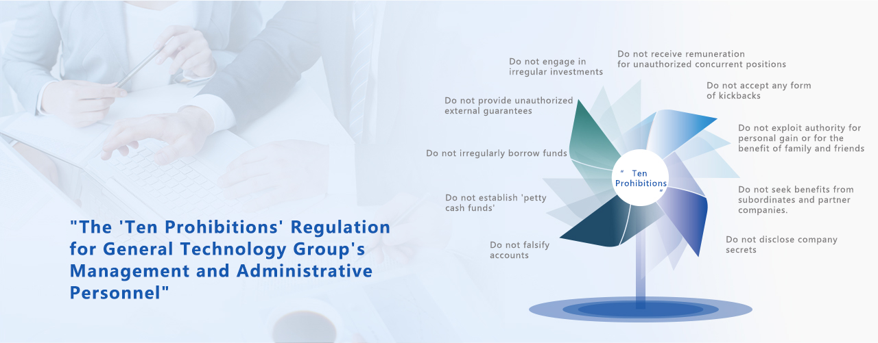 GCGC黄金城集团-官网