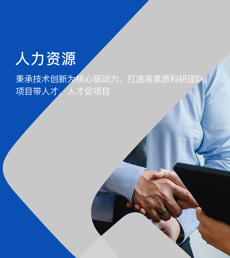 GCGC黄金城集团-官网