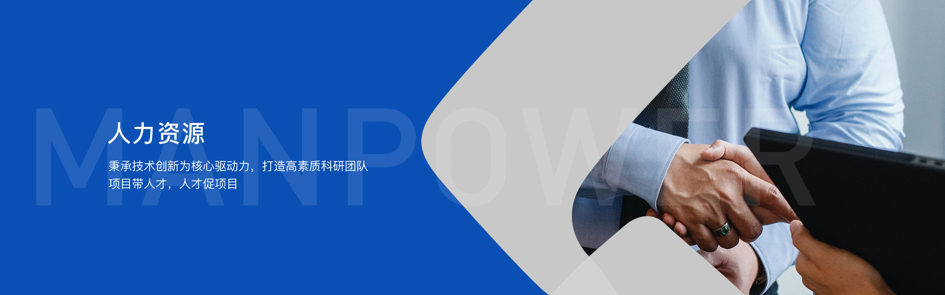 GCGC黄金城集团-官网