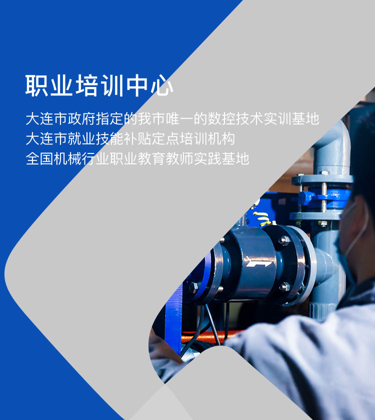 GCGC黄金城集团-官网