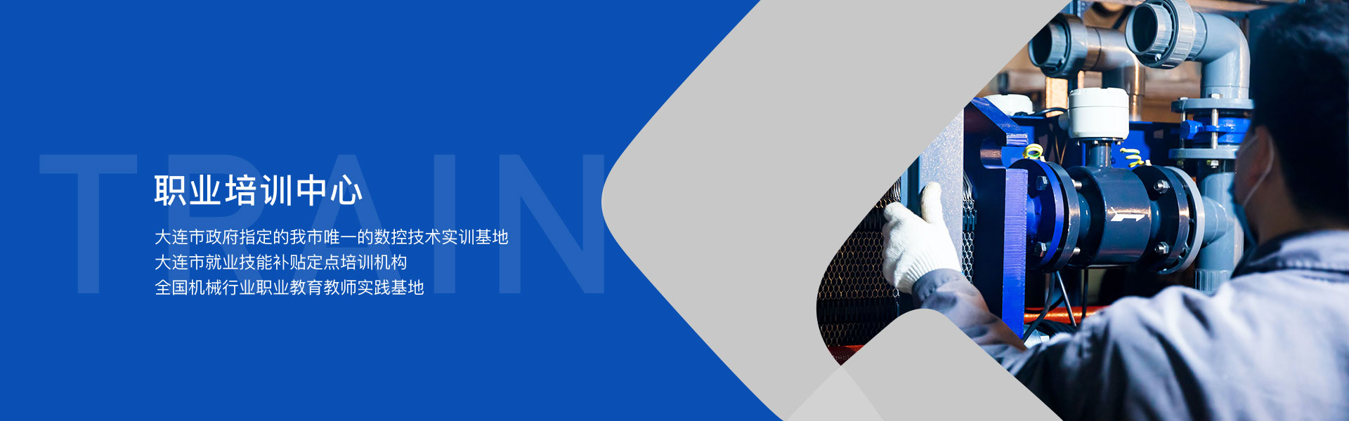 GCGC黄金城集团-官网