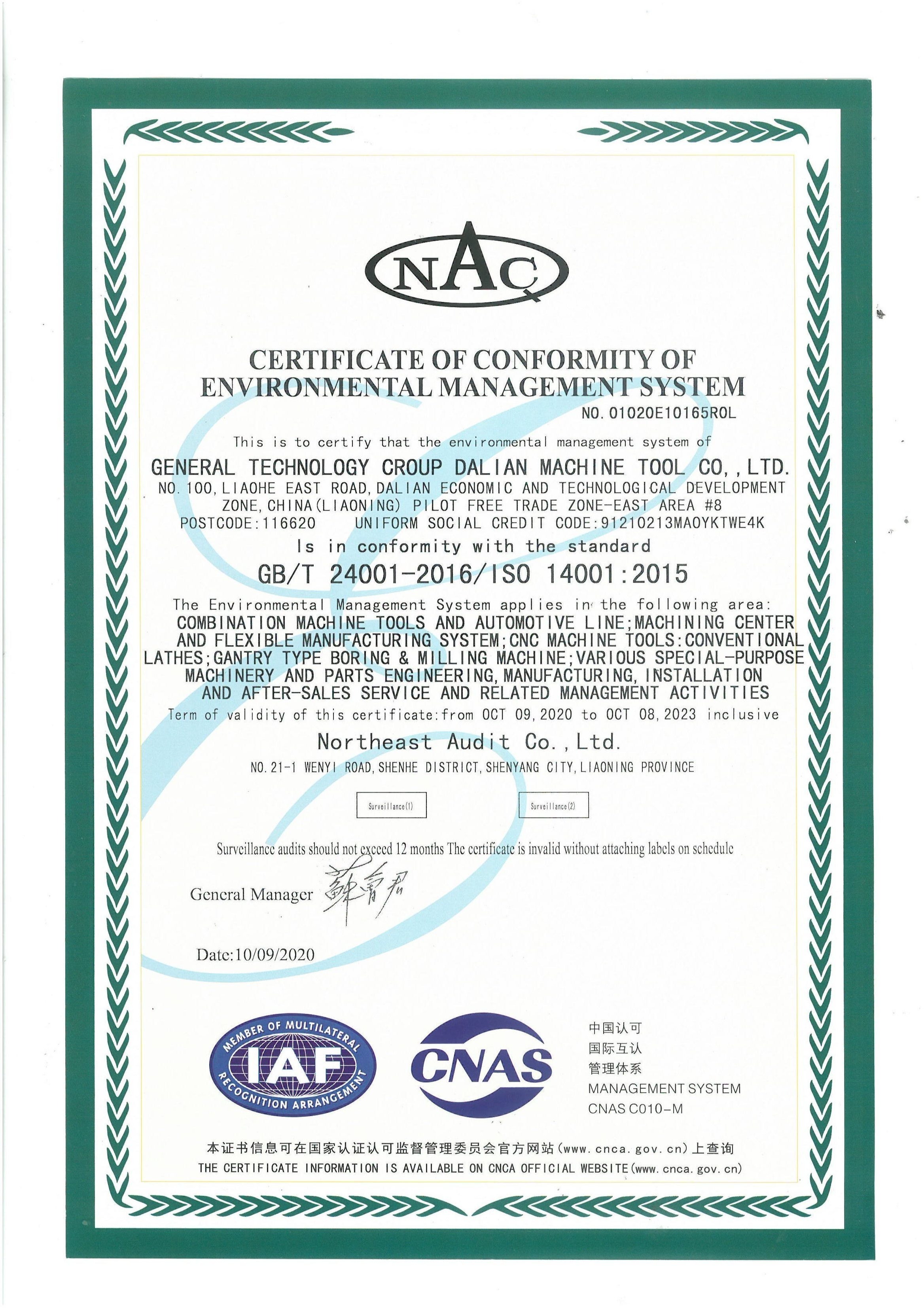 GCGC黄金城集团-官网