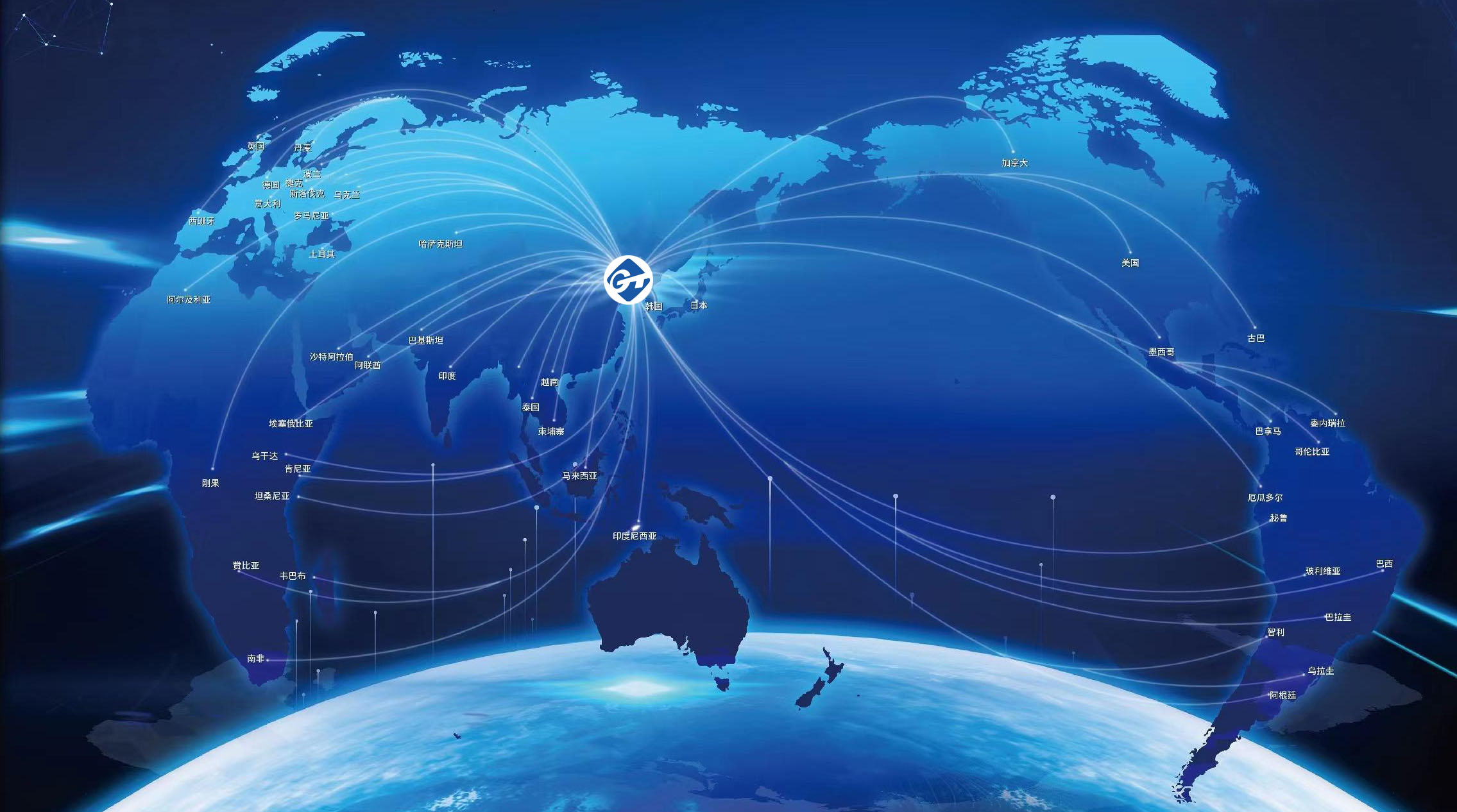 GCGC黄金城集团-官网