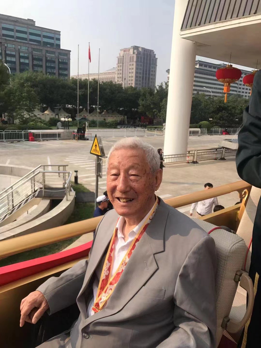 GCGC黄金城集团-官网