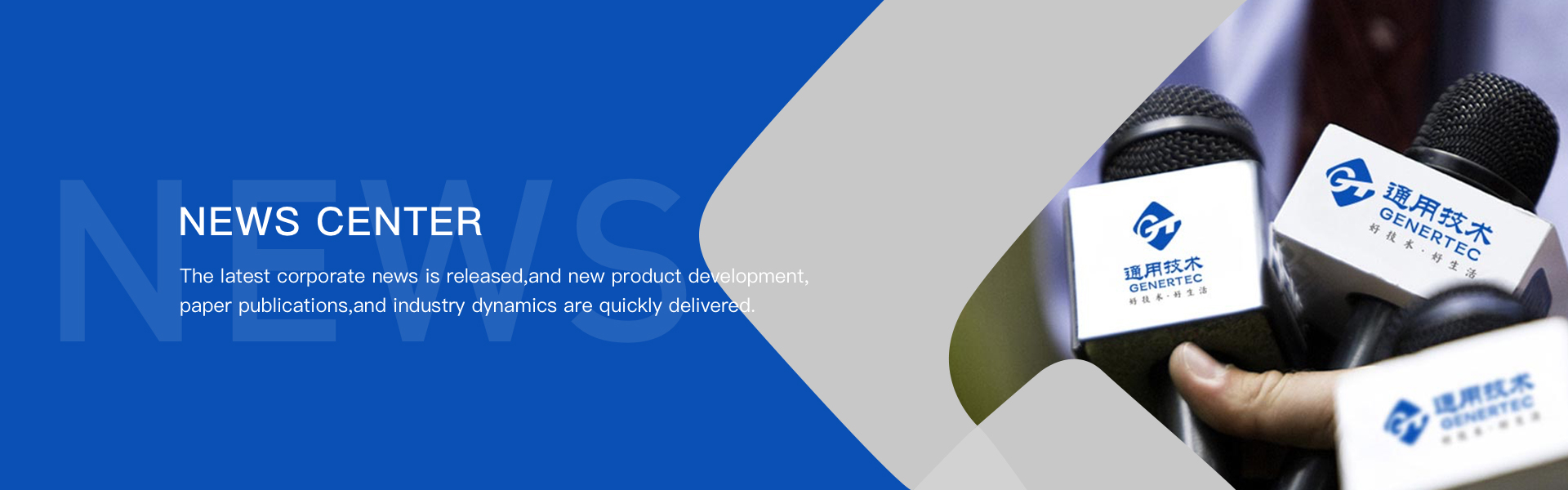 GCGC黄金城集团-官网