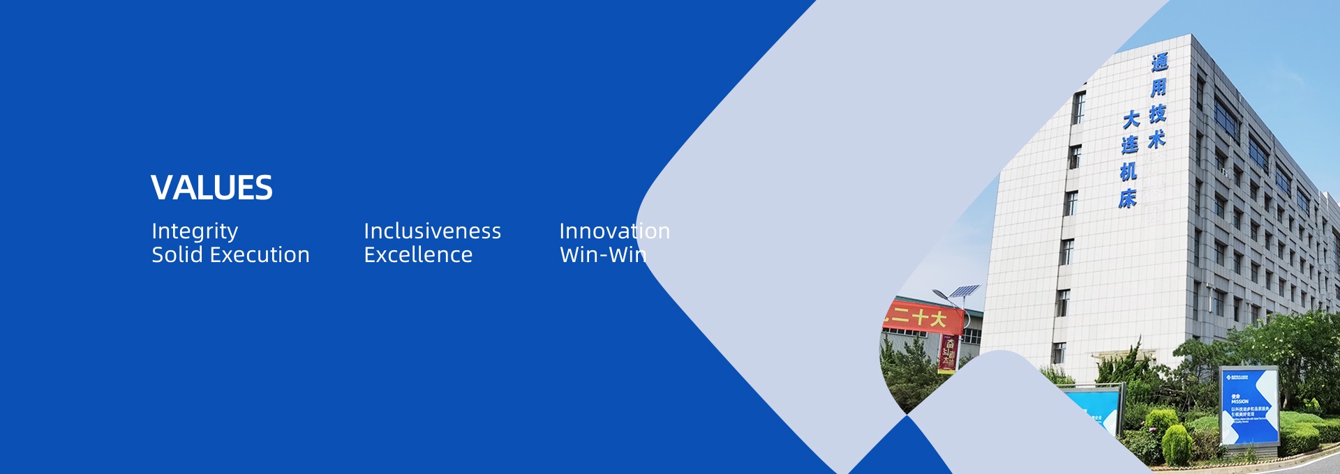 GCGC黄金城集团-官网