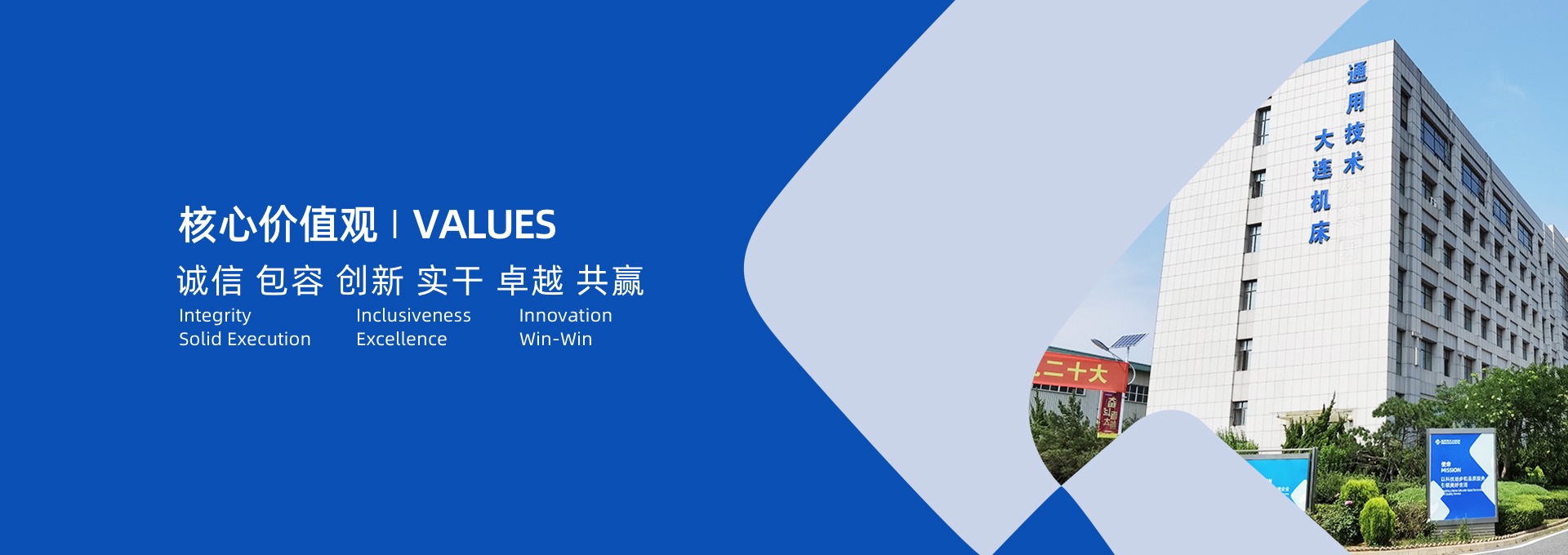 GCGC黄金城集团-官网