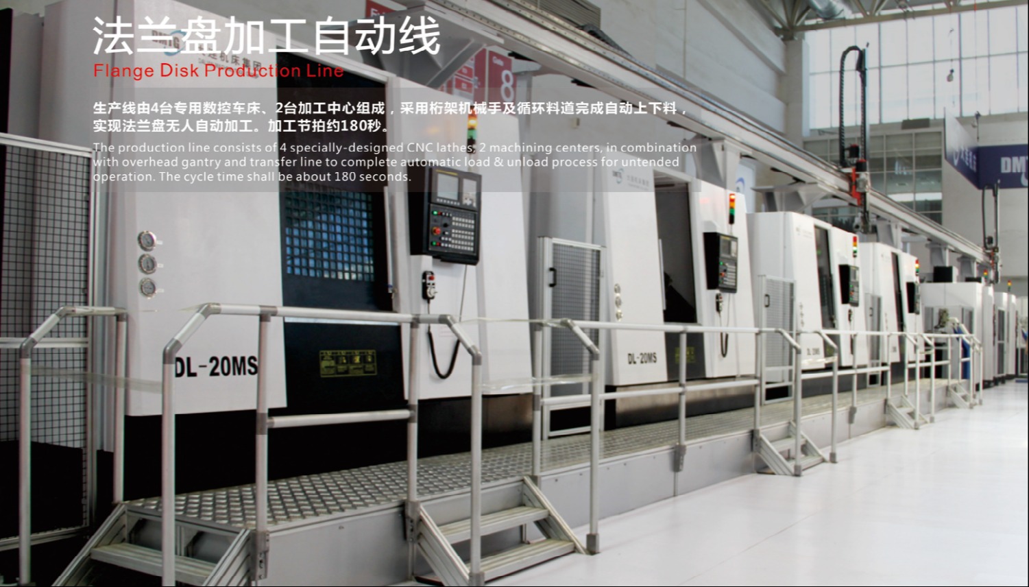 GCGC黄金城集团-官网