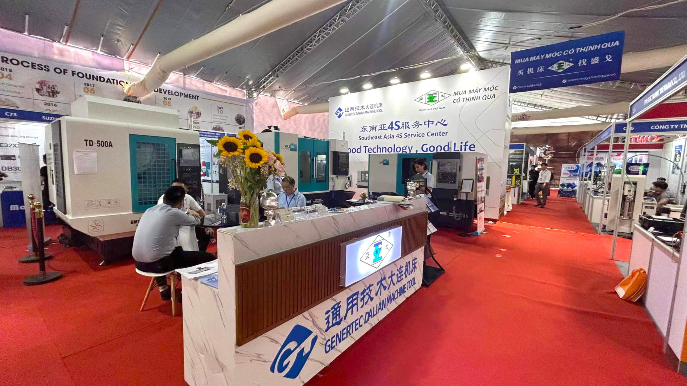 GCGC黄金城集团-官网