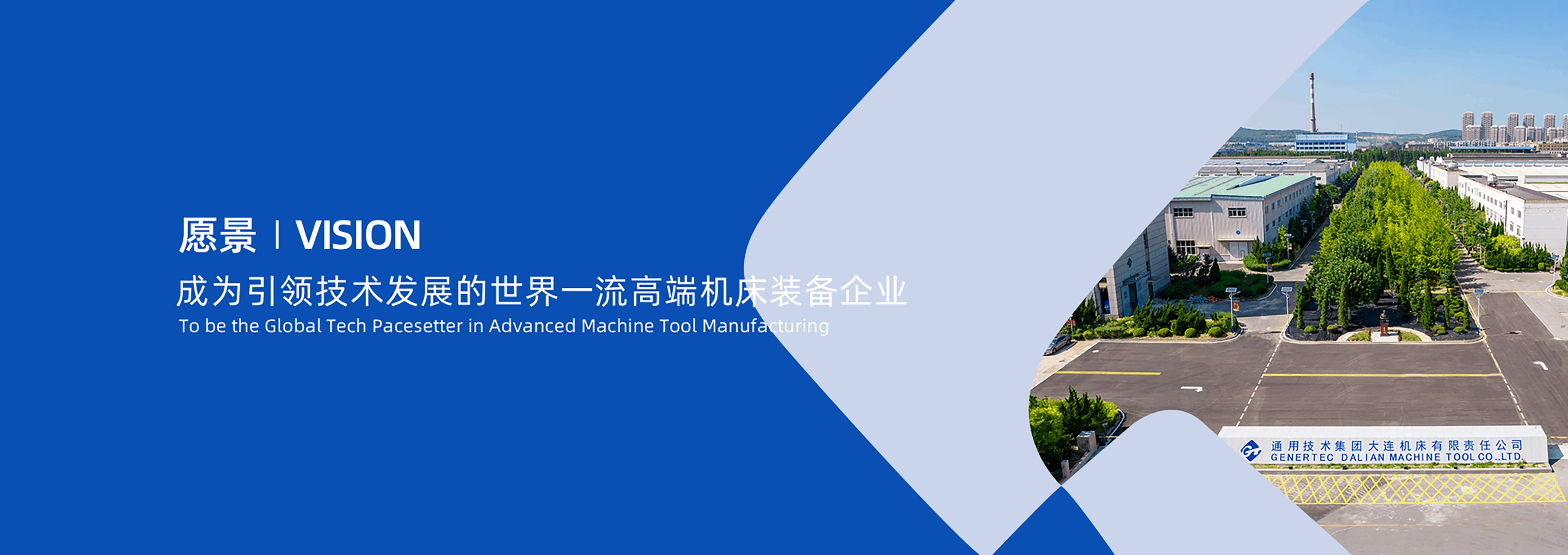 GCGC黄金城集团-官网