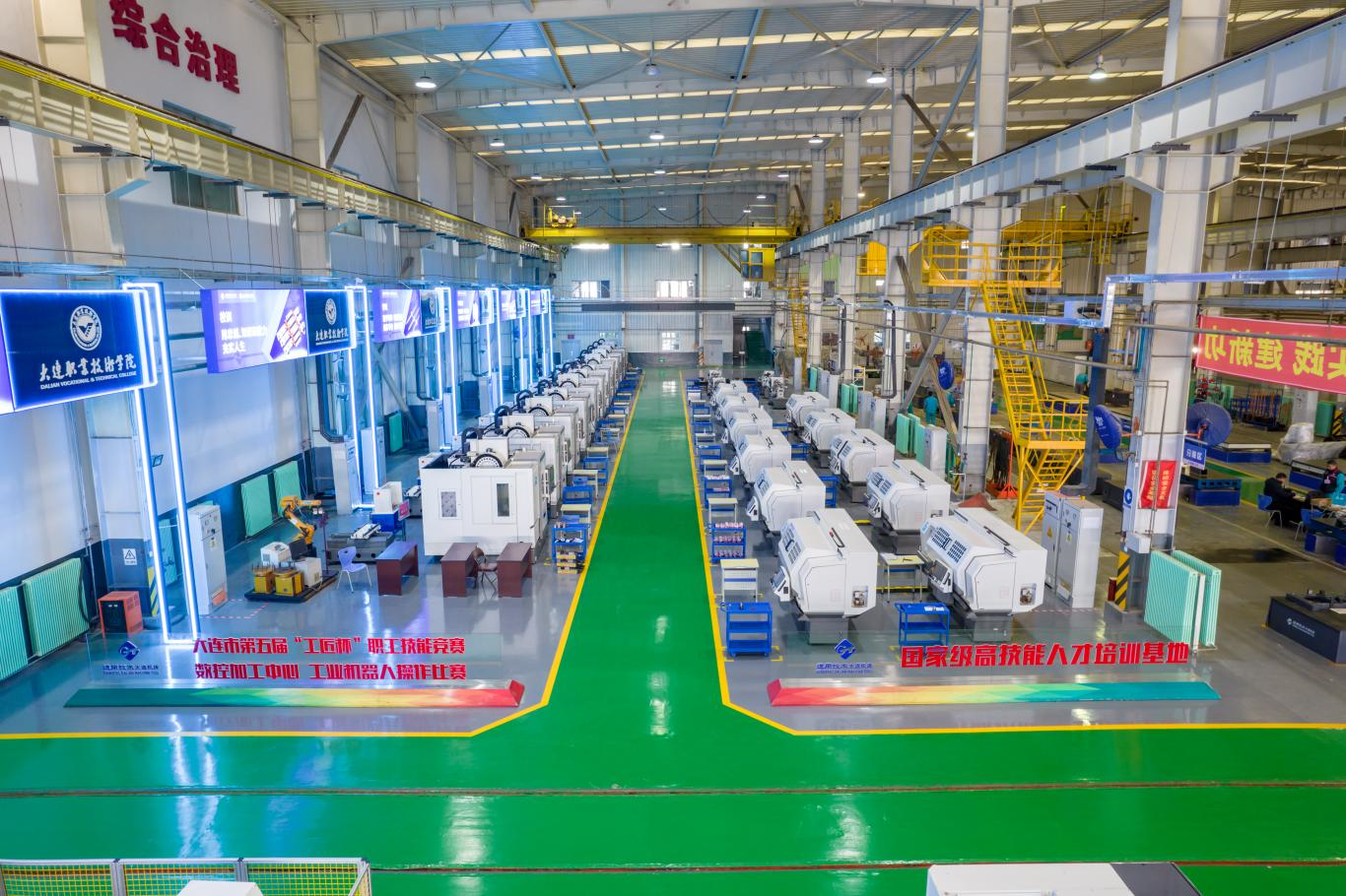 GCGC黄金城集团-官网