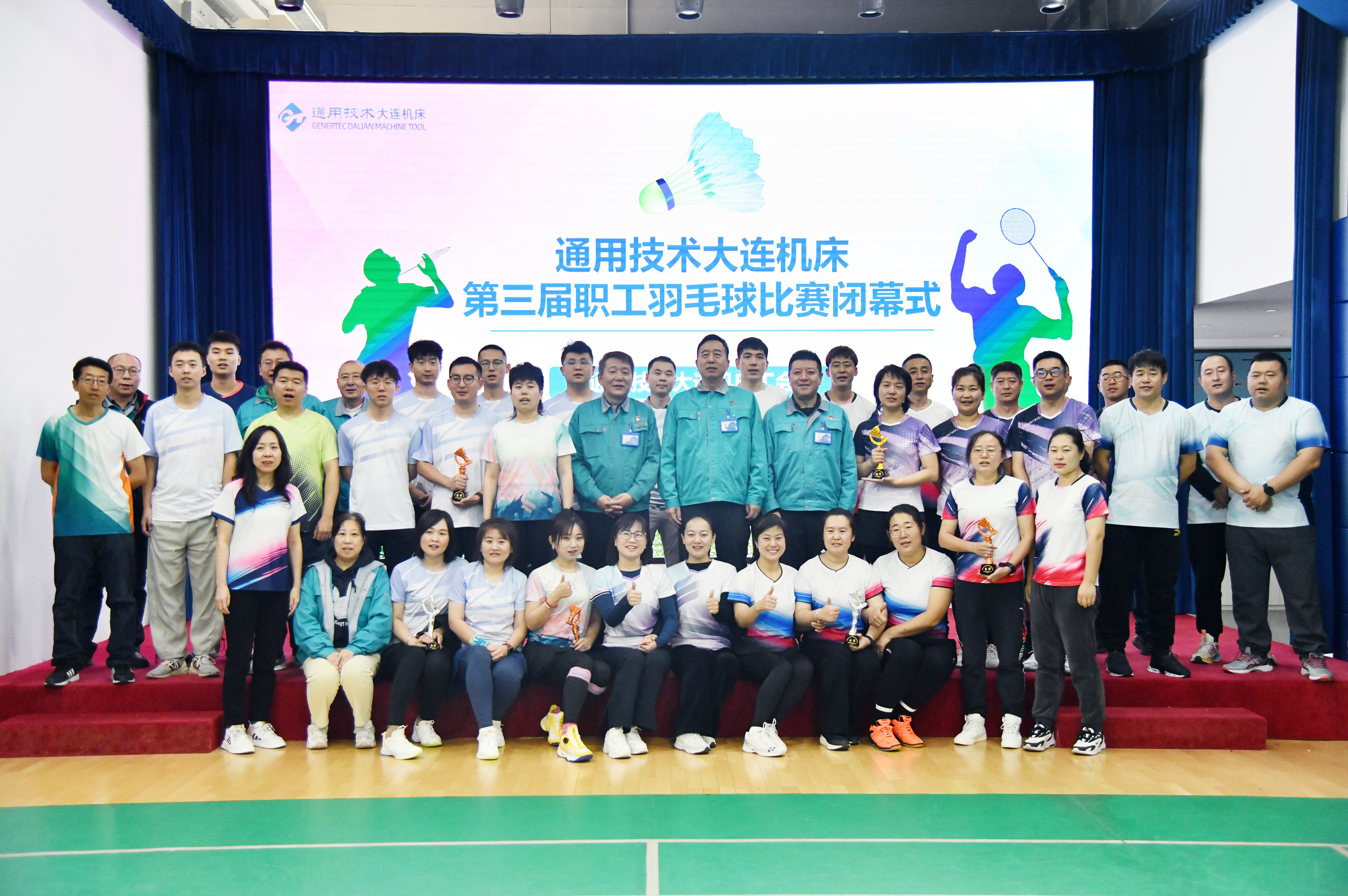 GCGC黄金城集团-官网