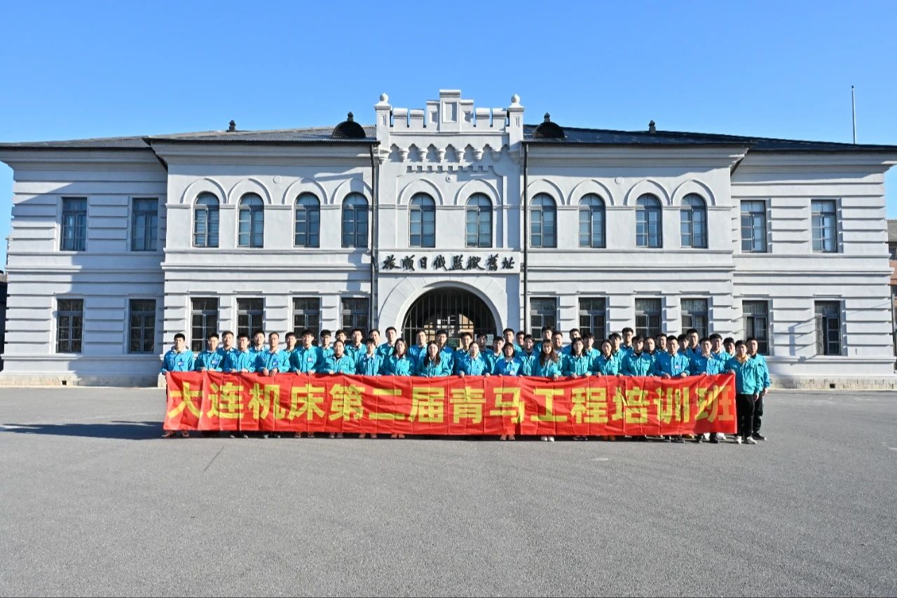 GCGC黄金城集团-官网